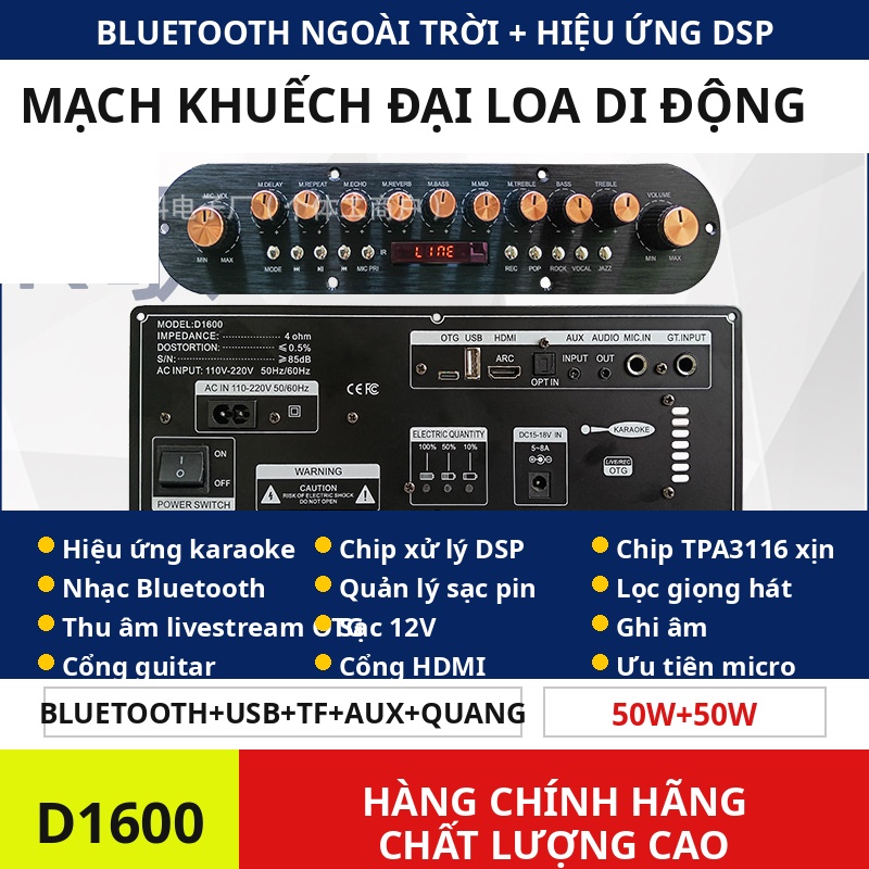 Mạch Khuếch Đại Loa Bluetooth D1600 50W+50W - Chip TPA3116, DSP Karaoke, HDMI/Quang/OTG