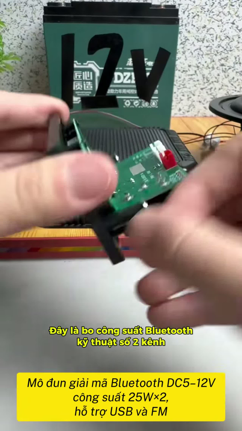 Mạch giải mã Bluetooth DC5–12V, công suất 25W×2, tích hợp USB và FM